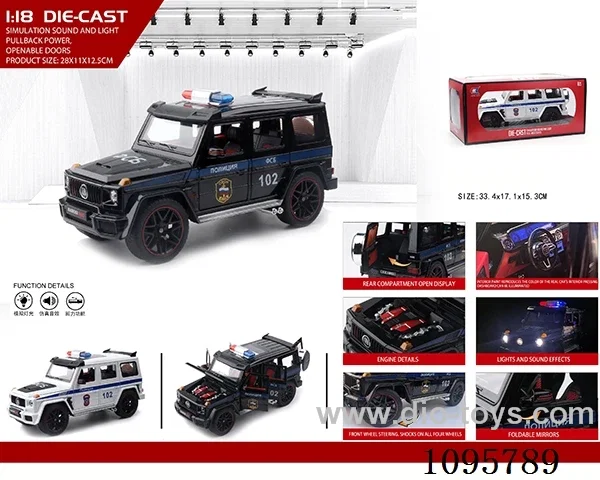1：18 sliding alloy car