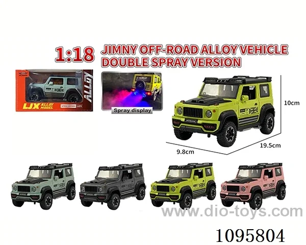 1：18 sliding alloy car with L/M/spray