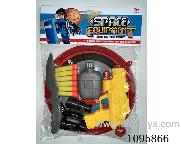 soft bullet gun