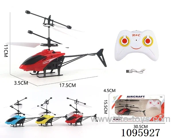 Sensing aircraft