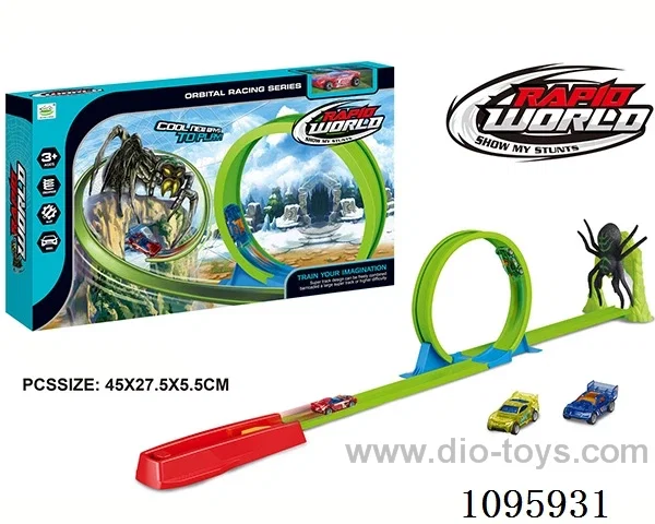 Ejection single loop track