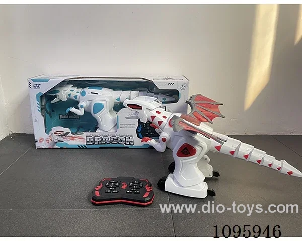 rc dinosaur with spray included battery