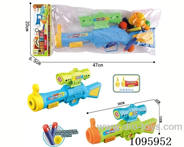 Soft bullet gun
