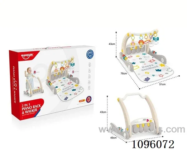 Baby walker