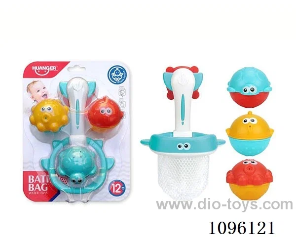 bath toy