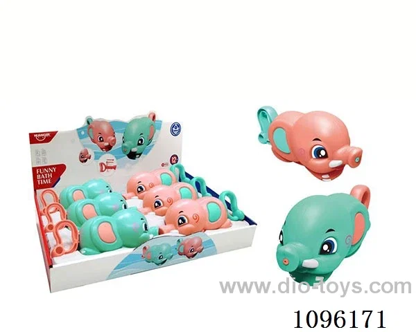 bath toy