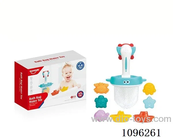 bath toy