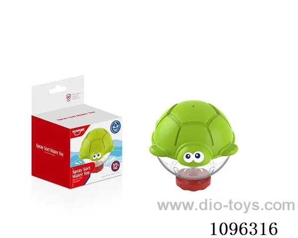 bath toy