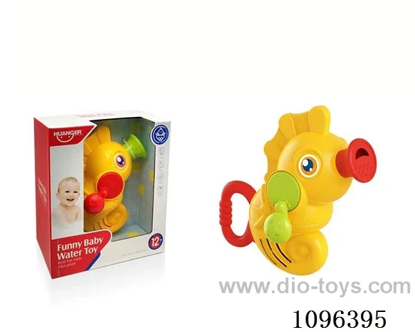 Hand-squirted seahorse