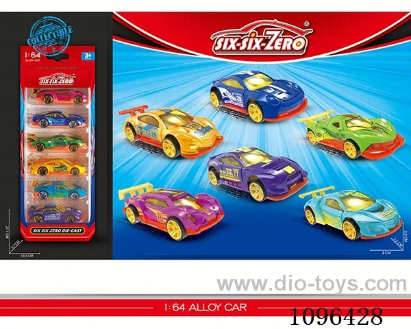 6PCS alloy car（6 models mixed）
