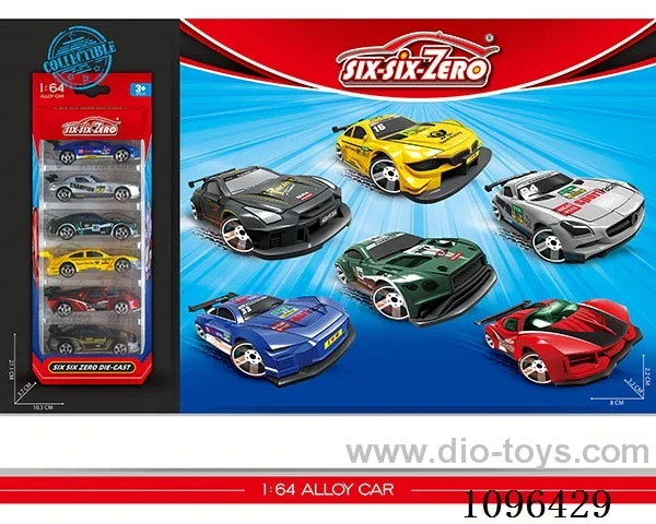 6PCS alloy car（6 models mixed）