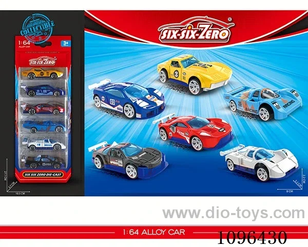 6PCS alloy car（6 models mixed）