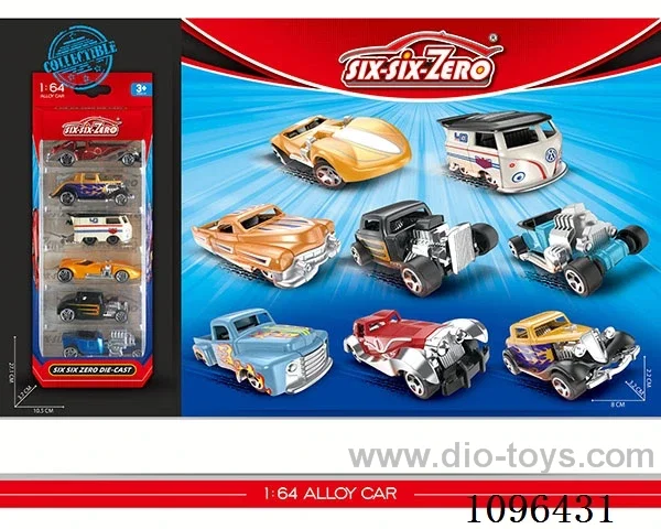 6PCS alloy car（8 models mixed）