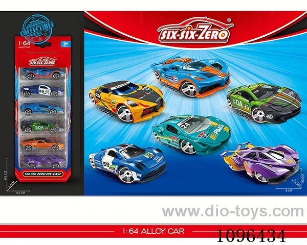 6PCS alloy car（6 models mixed）