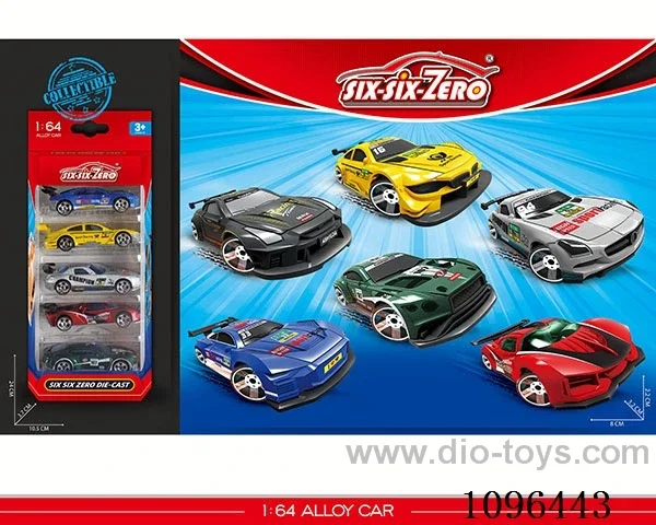 5PCS alloy car（6 models mixed）
