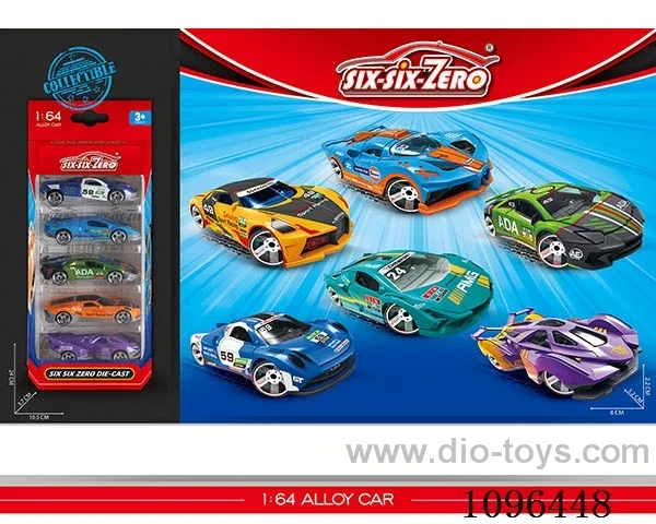 5PCS alloy car（6 models mixed）