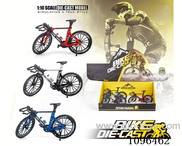 Display box 12 alloy road bikes