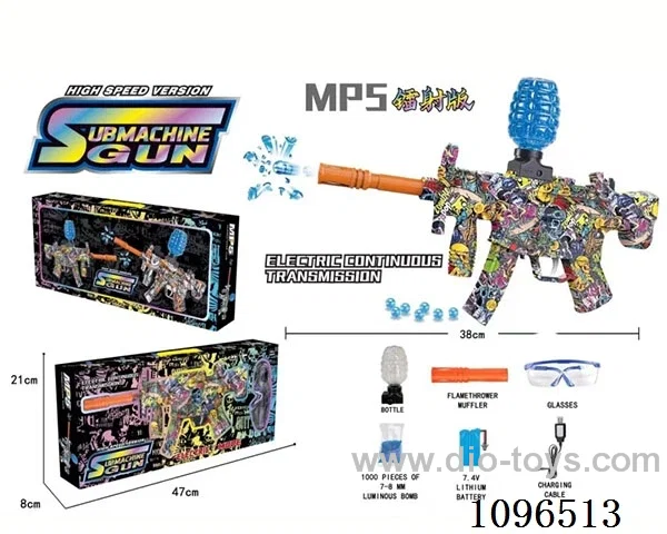 water bullet gun