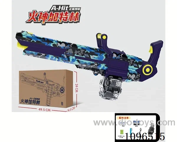 water bullet gun