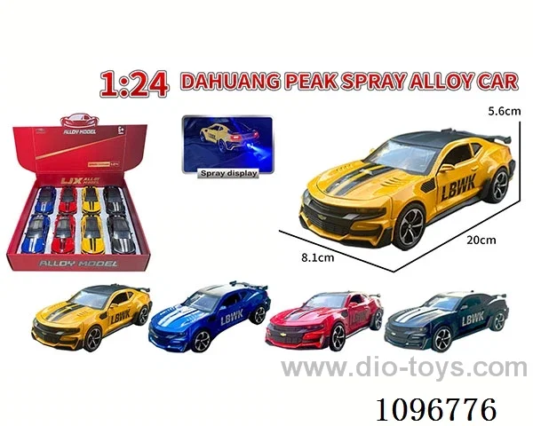 1:24 sliding alloy car with light/music/spray