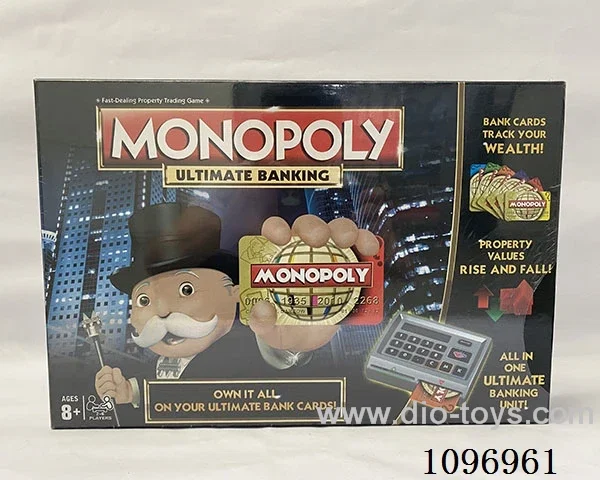 Monopoly (e-World Edition)