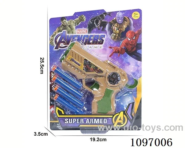 soft bullet gun