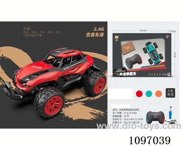 rc alloy car