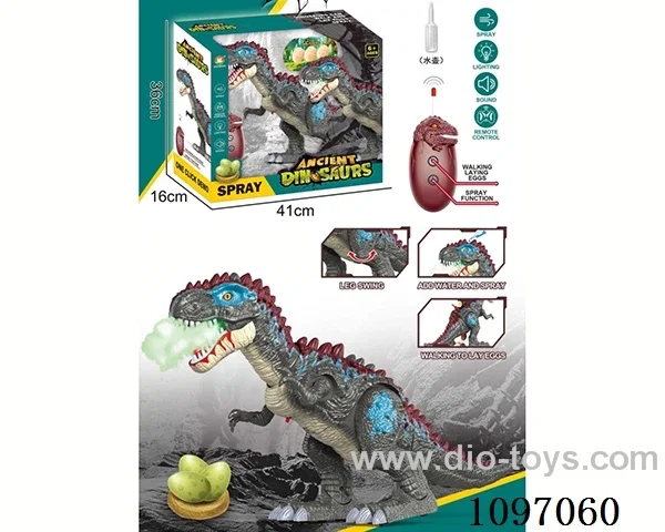 rc Tyrannosaurus Rex with spray/green light, simulated sound, egg)