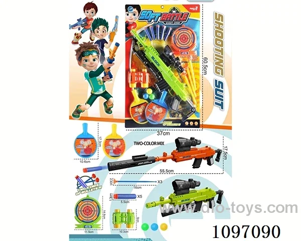 soft bullet gun