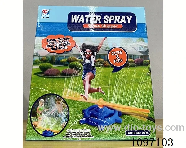 Garden sprinkler toy