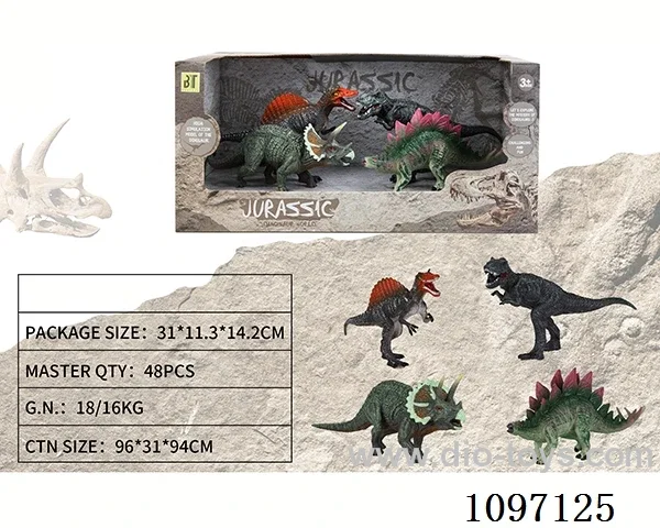 PVC dinosaur set