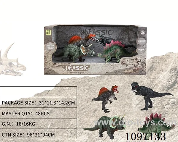 PVC dinosaur set