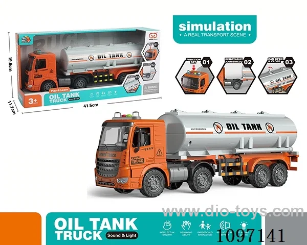 Oil tanker (orange)