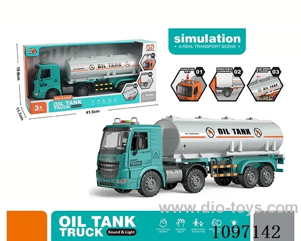 Oil Tanker (Jade Green)