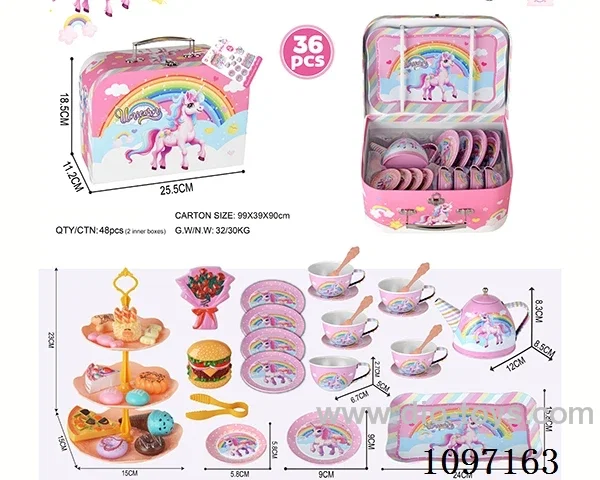 Tea set