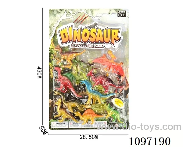dinosaur