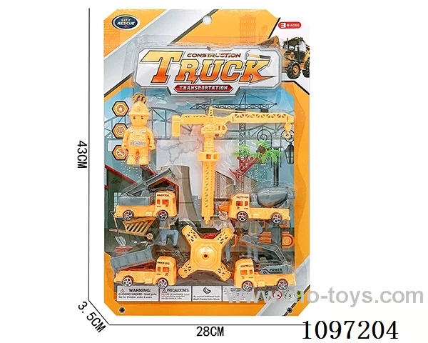 sliding toys