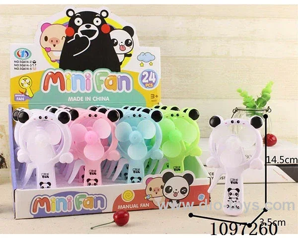 fan 24PCS