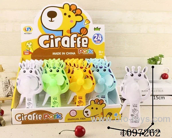 fan 24PCS