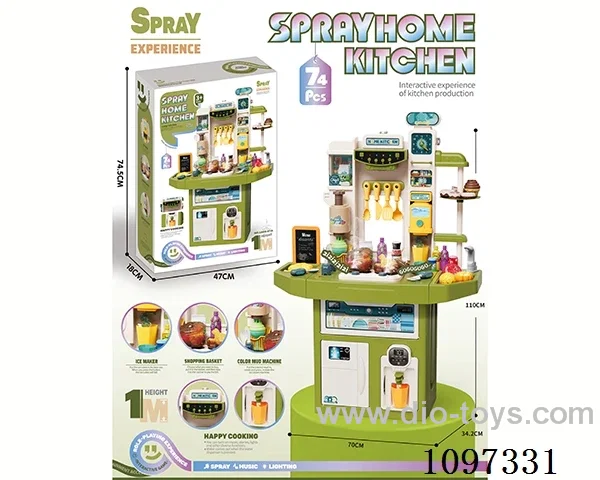 Large dining table toys (with light and music) Green: with ice machine, color mud machine, water dispenser 74PCS
