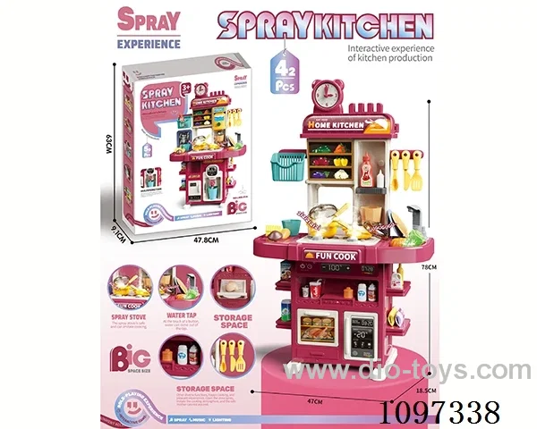 Table toy red (with lighting and music and smoke) low 42PCS
