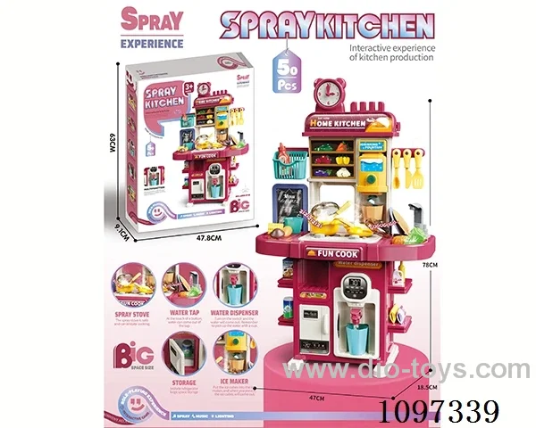 Table toy red (with lighting and music) high equipment: writing board, ice machine, water dispenser 50PCS