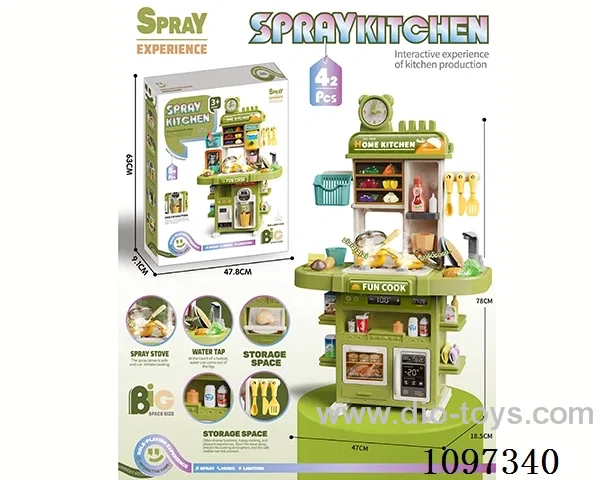 Table toy green (with light and music) low 42PCS