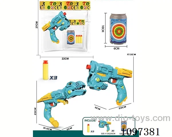 soft bullet gun