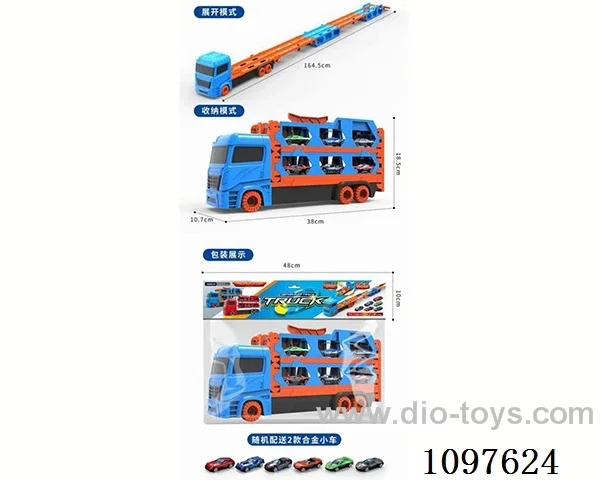 Double ejection deformation folding track truck