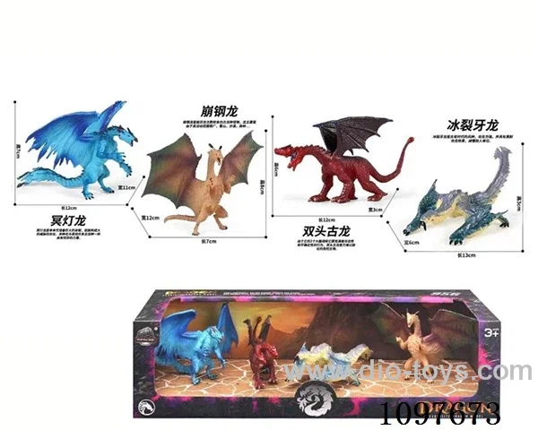 Medium solid dragon