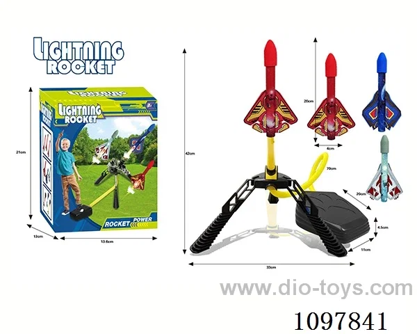 Small pedal rocket (rocket without lights)