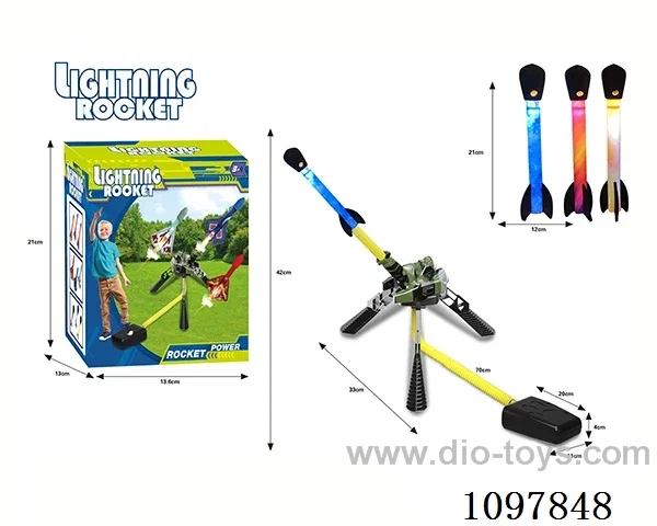 Small pedal rocket (rocket with lights)