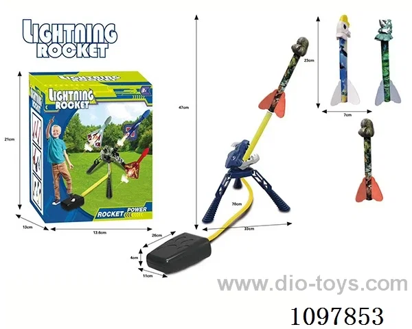 Medium pedal rocket (rocket without lights)
