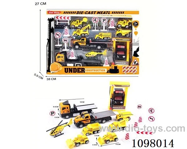 Alloy Container Truck Set (Engineering)